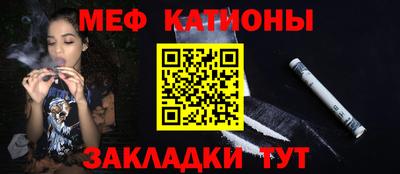 дистиллят марихуана Бузулук
