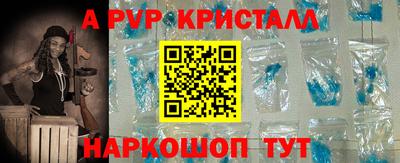 дистиллят марихуана Бузулук
