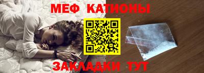 ALPHA-PVP Бугуруслан