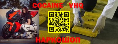 амфетамин Будённовск