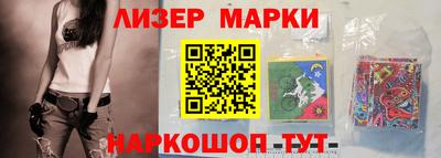 дистиллят марихуана Бузулук