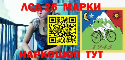 ALPHA-PVP Бугуруслан