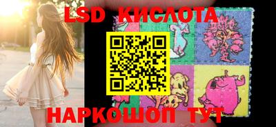 амфетамин Будённовск