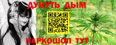 амфетамин Будённовск