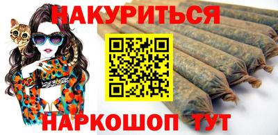 амфетамин Будённовск