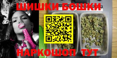 ALPHA-PVP Бугуруслан