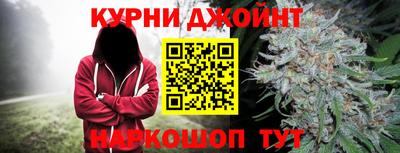 ALPHA-PVP Бугуруслан
