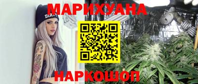 ALPHA-PVP Бугуруслан