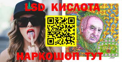 амфетамин Будённовск