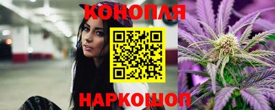 дмт Рузаевка