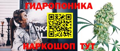 дистиллят марихуана Бузулук