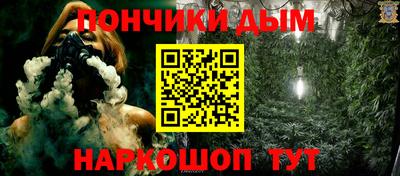 амфетамин Будённовск