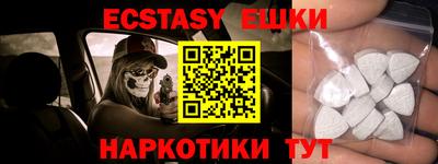 дистиллят марихуана Бузулук