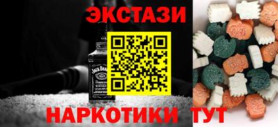ALPHA-PVP Бугуруслан