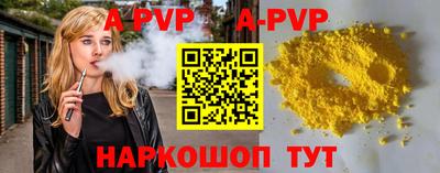 дистиллят марихуана Бузулук