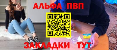 дистиллят марихуана Бузулук