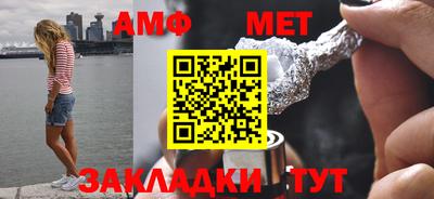 дистиллят марихуана Бузулук