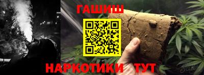 дистиллят марихуана Бузулук
