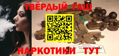 ALPHA-PVP Бугуруслан