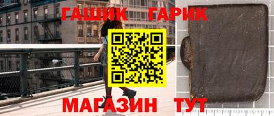 ALPHA-PVP Бугуруслан