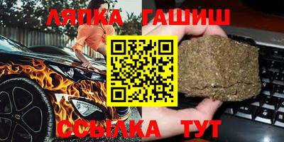 ALPHA-PVP Бугуруслан