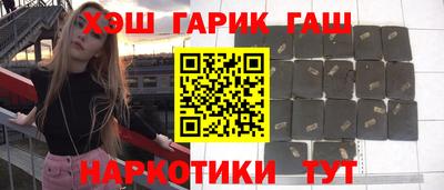 амфетамин Будённовск