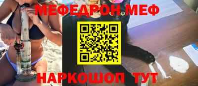 дистиллят марихуана Бузулук
