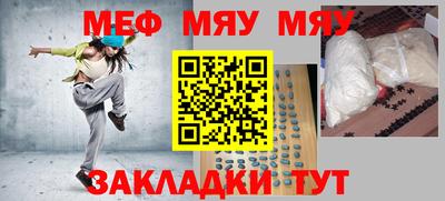 амфетамин Будённовск